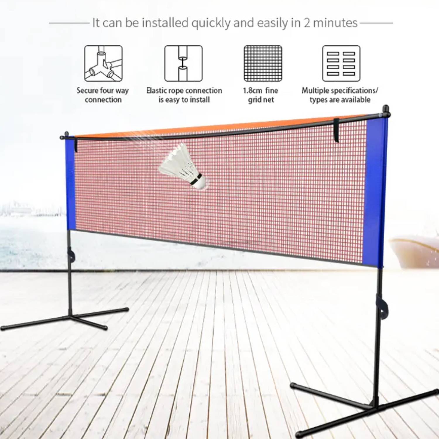 Badminton Net: image 4